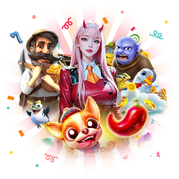 apl111 ทางเข้า